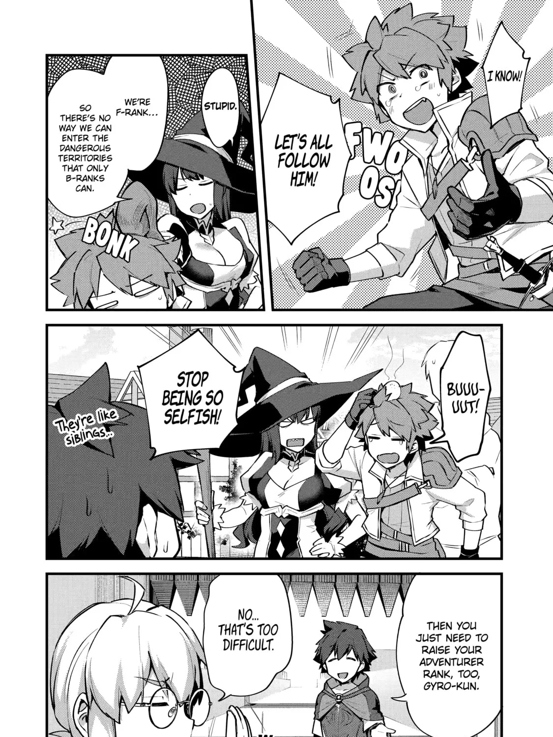 The Re-Reincarnated Boy Lives Peacefully as an S-Rank Adventurer: I, a Sage and Hero in My Previous Lives, Will Live a Simple Life in My Next Chapter 14 page 3 - 