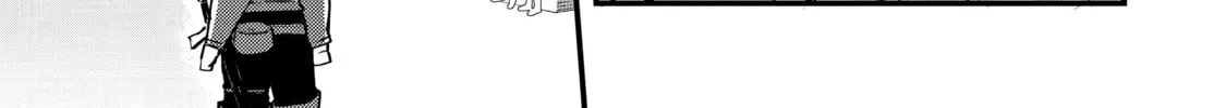 The Re-Reincarnated Boy Lives Peacefully as an S-Rank Adventurer: I, a Sage and Hero in My Previous Lives, Will Live a Simple Life in My Next Chapter 14 page 22 - 