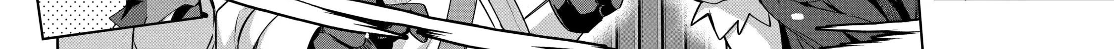 The Re-Reincarnated Boy Lives Peacefully as an S-Rank Adventurer: I, a Sage and Hero in My Previous Lives, Will Live a Simple Life in My Next Chapter 14 page 24 - 