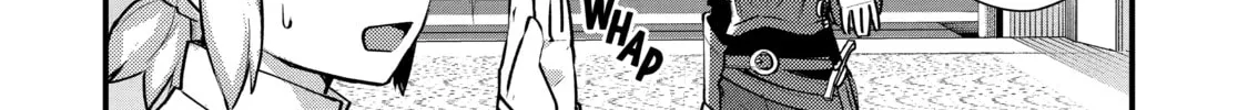The Re-Reincarnated Boy Lives Peacefully as an S-Rank Adventurer: I, a Sage and Hero in My Previous Lives, Will Live a Simple Life in My Next Chapter 14 page 4 - 