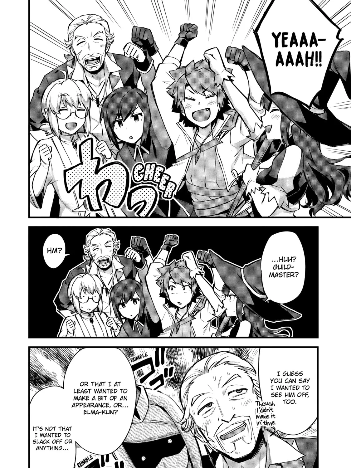 The Re-Reincarnated Boy Lives Peacefully as an S-Rank Adventurer: I, a Sage and Hero in My Previous Lives, Will Live a Simple Life in My Next Chapter 14 page 33 - 