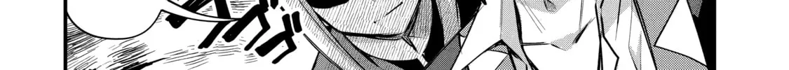 The Re-Reincarnated Boy Lives Peacefully as an S-Rank Adventurer: I, a Sage and Hero in My Previous Lives, Will Live a Simple Life in My Next Chapter 14 page 34 - 