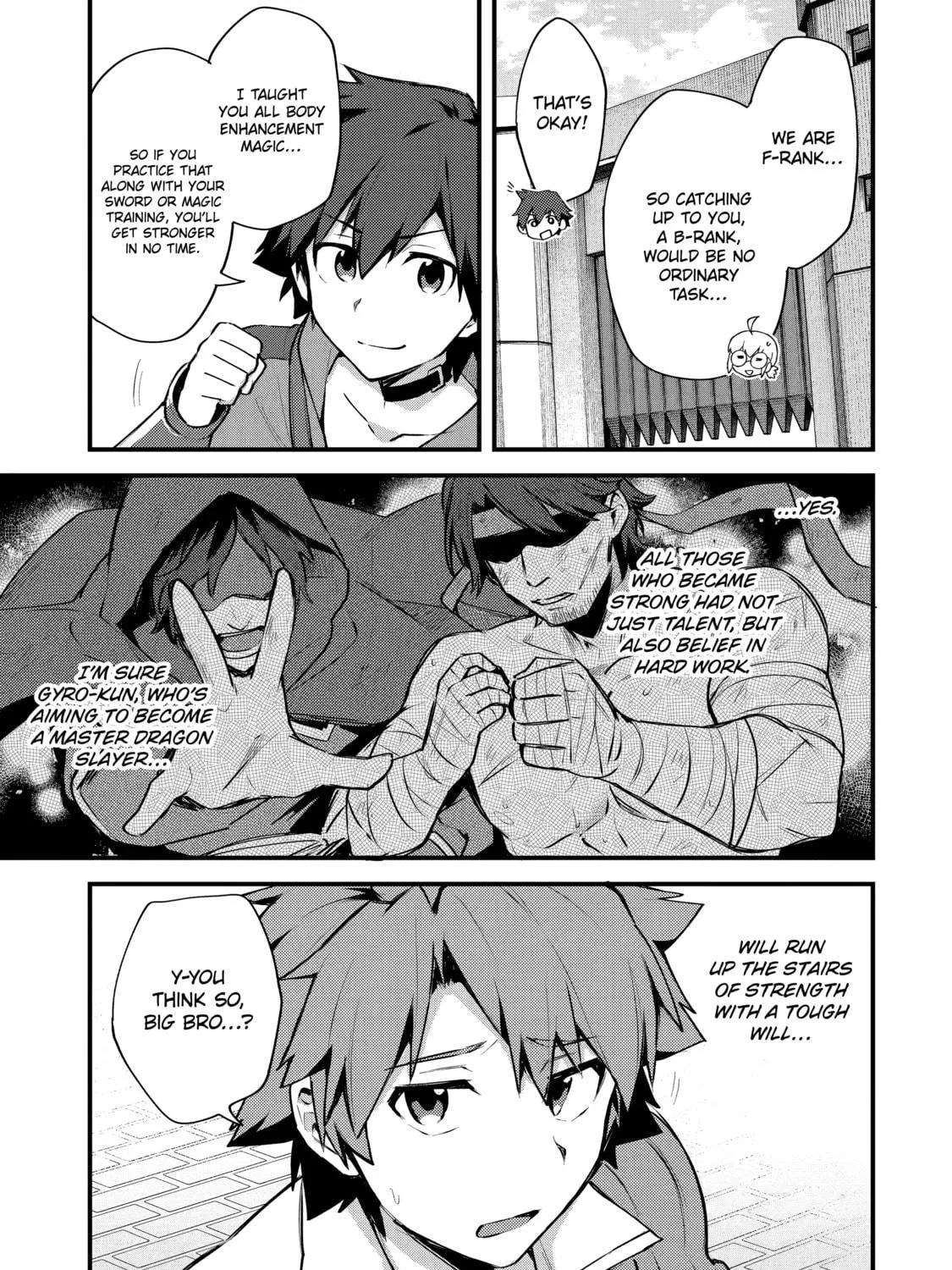The Re-Reincarnated Boy Lives Peacefully as an S-Rank Adventurer: I, a Sage and Hero in My Previous Lives, Will Live a Simple Life in My Next Chapter 14 page 5 - 