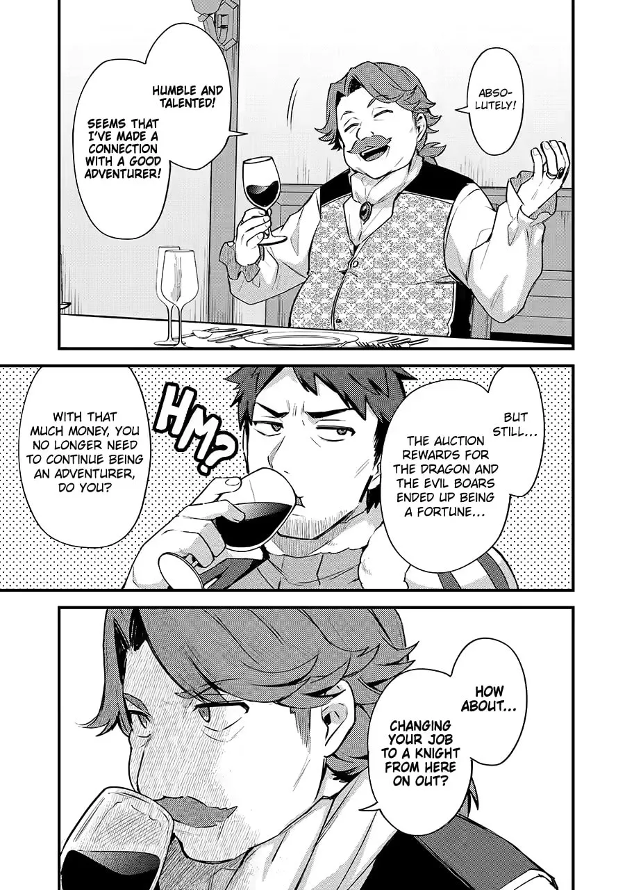 The Re-Reincarnated Boy Lives Peacefully as an S-Rank Adventurer: I, a Sage and Hero in My Previous Lives, Will Live a Simple Life in My Next Chapter 14 page 43 - 