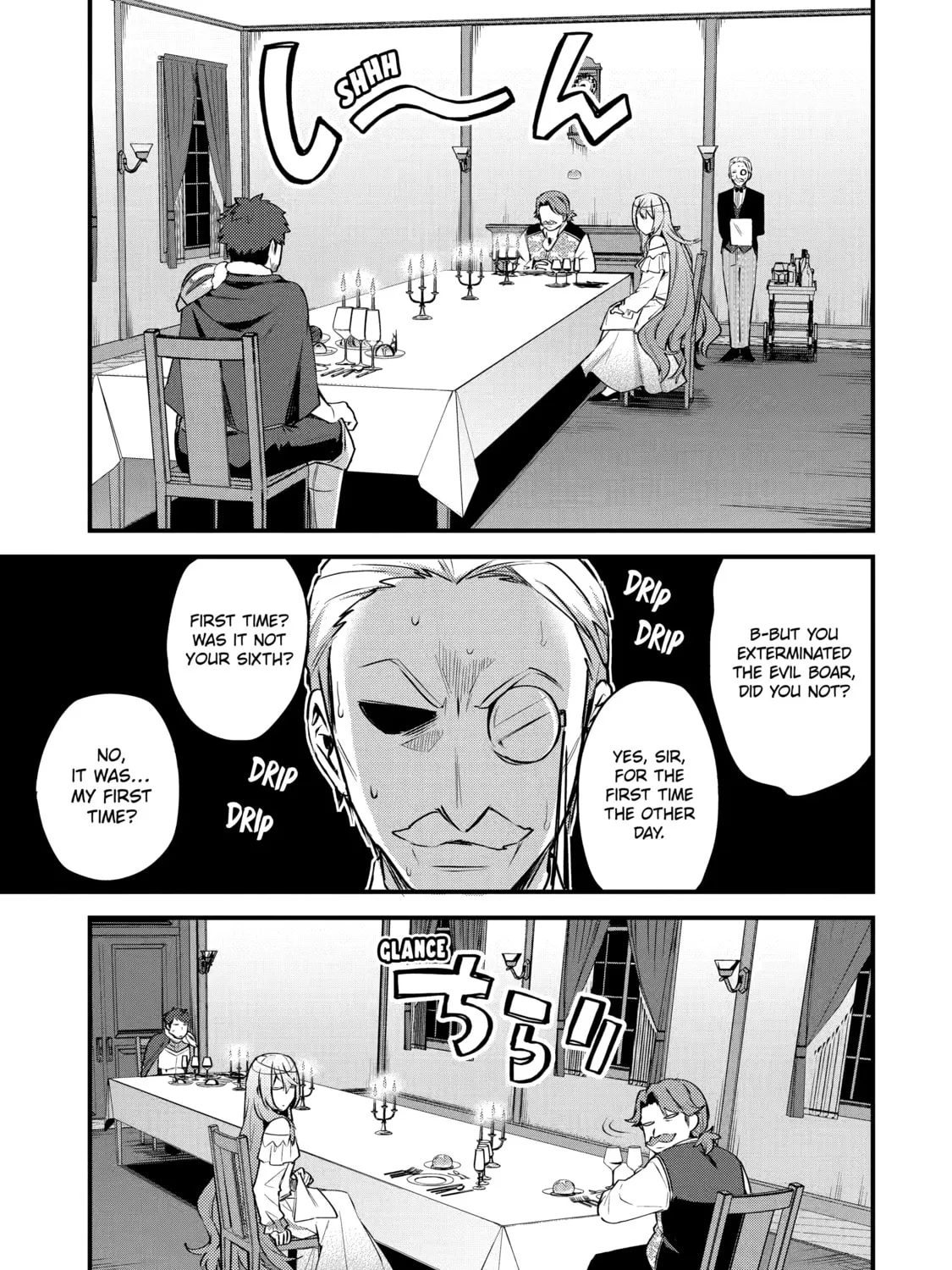 The Re-Reincarnated Boy Lives Peacefully as an S-Rank Adventurer: I, a Sage and Hero in My Previous Lives, Will Live a Simple Life in My Next Chapter 14 page 50 - 