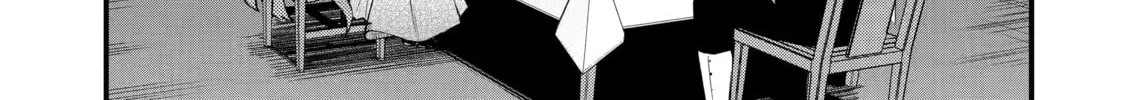 The Re-Reincarnated Boy Lives Peacefully as an S-Rank Adventurer: I, a Sage and Hero in My Previous Lives, Will Live a Simple Life in My Next Chapter 14 page 51 - 