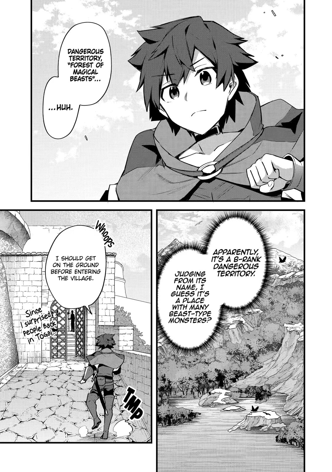 The Re-Reincarnated Boy Lives Peacefully as an S-Rank Adventurer: I, a Sage and Hero in My Previous Lives, Will Live a Simple Life in My Next Chapter 15.1 page 3 - 
