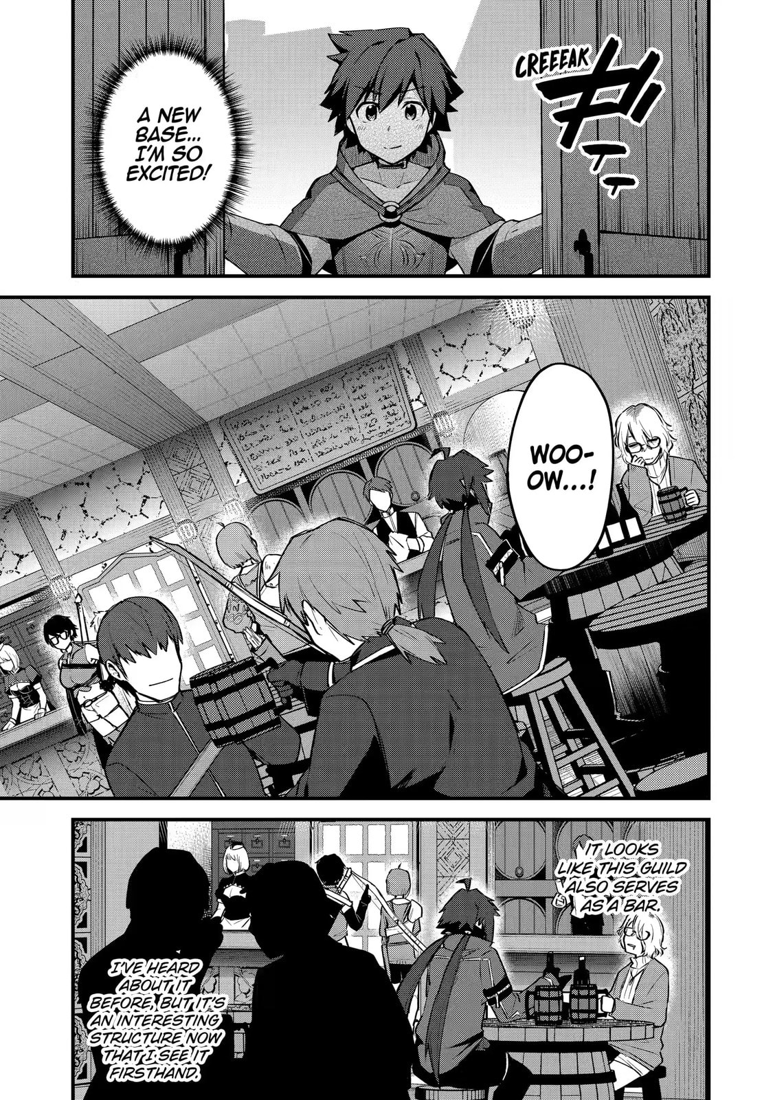 The Re-Reincarnated Boy Lives Peacefully as an S-Rank Adventurer: I, a Sage and Hero in My Previous Lives, Will Live a Simple Life in My Next Chapter 15.1 page 5 - 