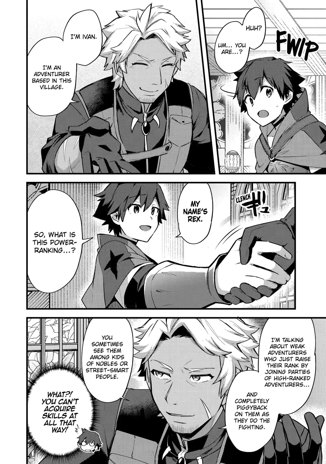 The Re-Reincarnated Boy Lives Peacefully as an S-Rank Adventurer: I, a Sage and Hero in My Previous Lives, Will Live a Simple Life in My Next Chapter 15.3 page 2 - 