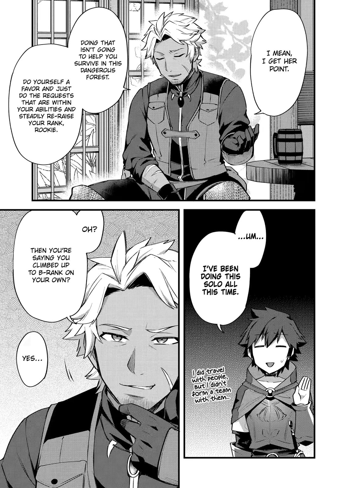 The Re-Reincarnated Boy Lives Peacefully as an S-Rank Adventurer: I, a Sage and Hero in My Previous Lives, Will Live a Simple Life in My Next Chapter 15.3 page 3 - 