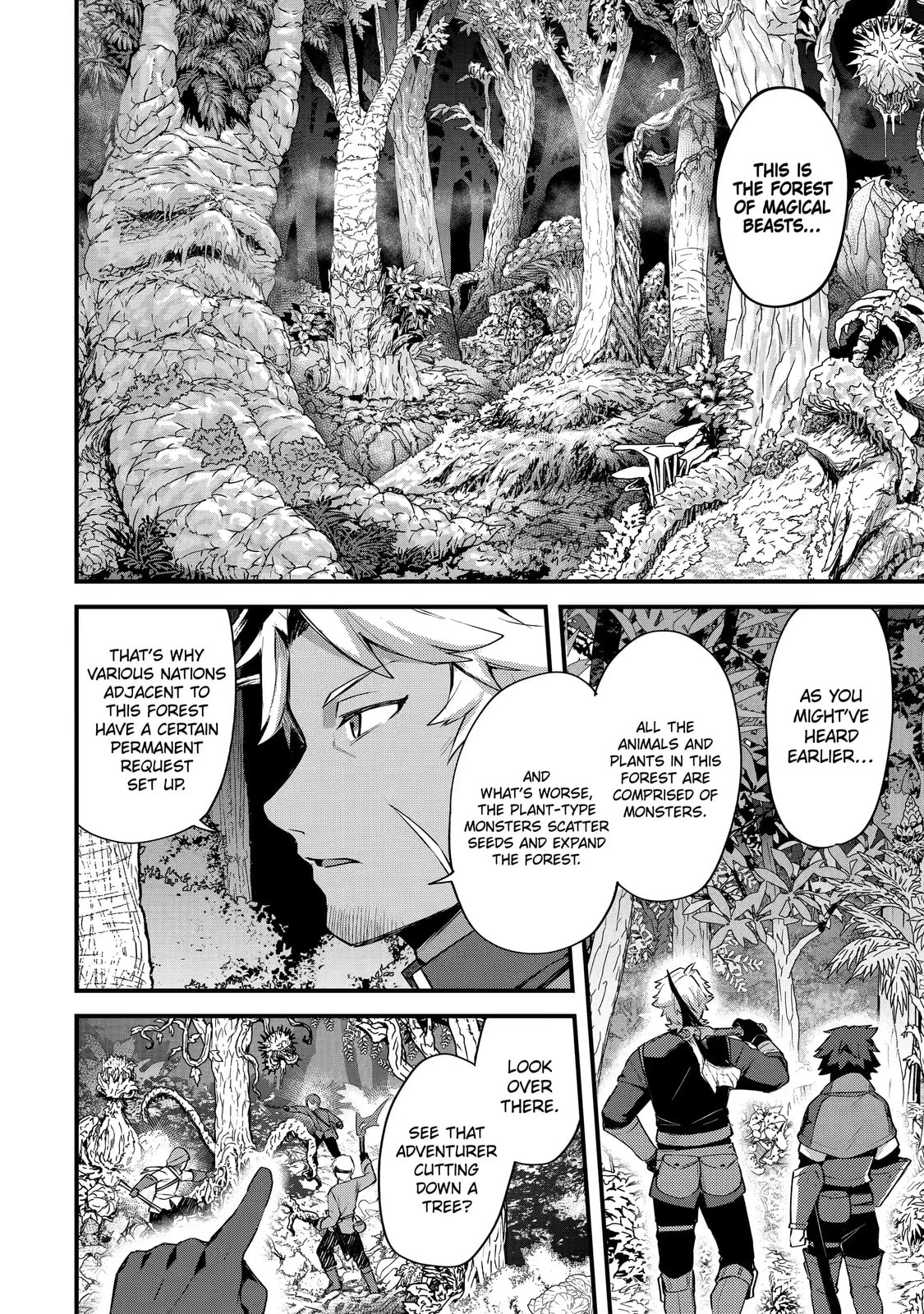 The Re-Reincarnated Boy Lives Peacefully as an S-Rank Adventurer: I, a Sage and Hero in My Previous Lives, Will Live a Simple Life in My Next Chapter 15.3 page 8 - 