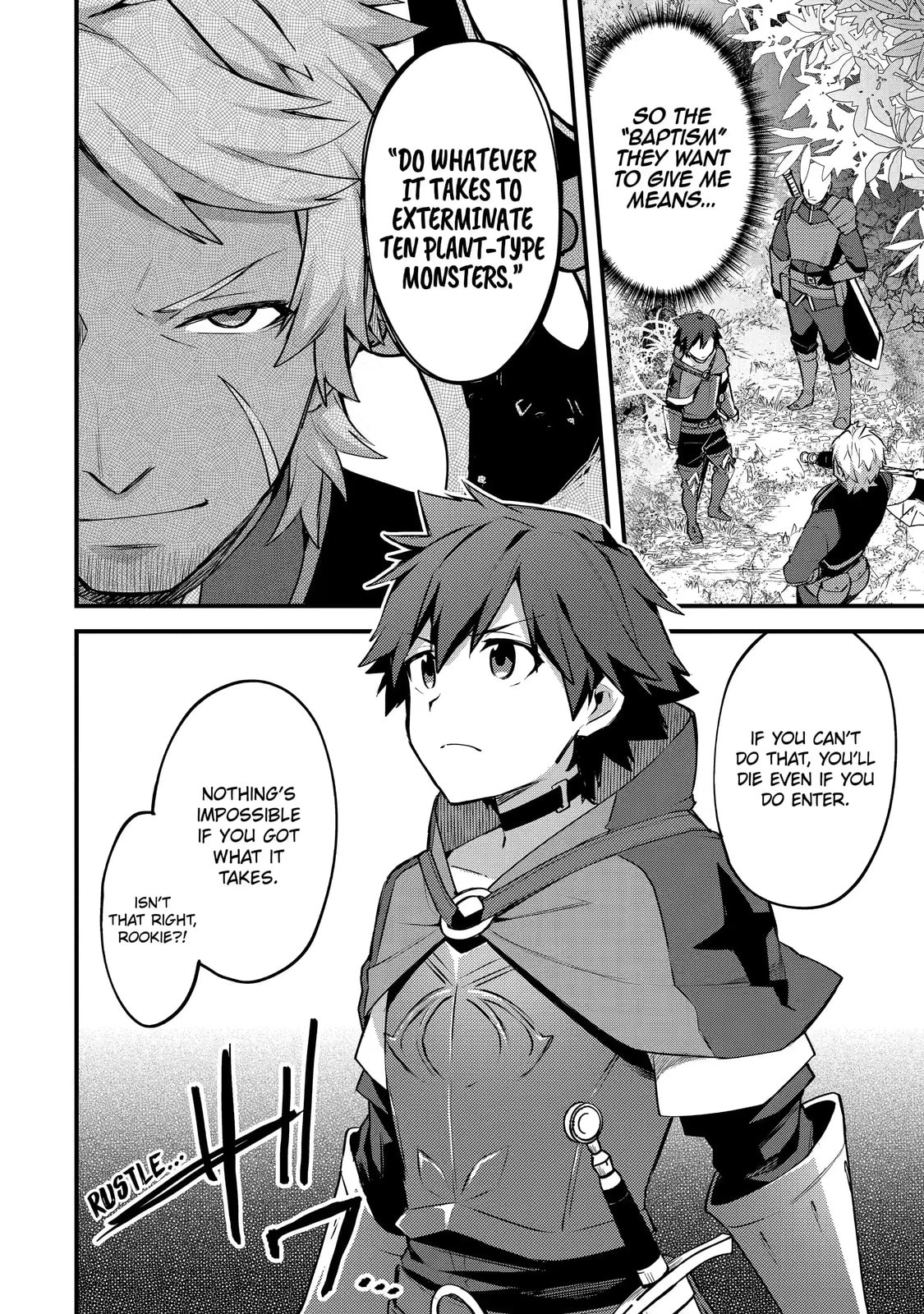 The Re-Reincarnated Boy Lives Peacefully as an S-Rank Adventurer: I, a Sage and Hero in My Previous Lives, Will Live a Simple Life in My Next Chapter 15.3 page 10 - 