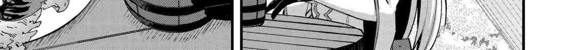 The Re-Reincarnated Boy Lives Peacefully as an S-Rank Adventurer: I, a Sage and Hero in My Previous Lives, Will Live a Simple Life in My Next Chapter 15 page 38 - 
