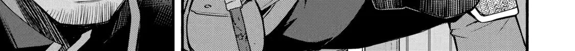 The Re-Reincarnated Boy Lives Peacefully as an S-Rank Adventurer: I, a Sage and Hero in My Previous Lives, Will Live a Simple Life in My Next Chapter 15 page 46 - 