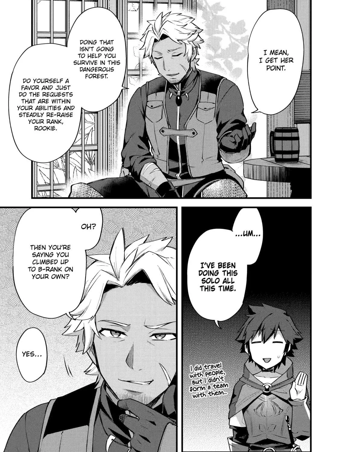 The Re-Reincarnated Boy Lives Peacefully as an S-Rank Adventurer: I, a Sage and Hero in My Previous Lives, Will Live a Simple Life in My Next Chapter 15 page 49 - 