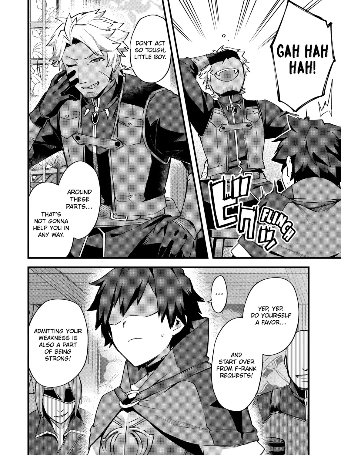 The Re-Reincarnated Boy Lives Peacefully as an S-Rank Adventurer: I, a Sage and Hero in My Previous Lives, Will Live a Simple Life in My Next Chapter 15 page 51 - 