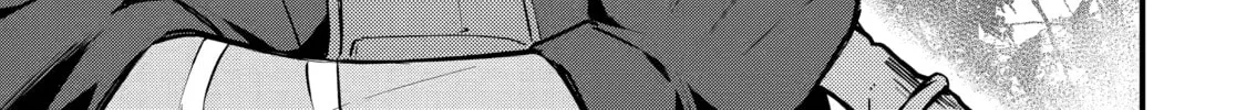 The Re-Reincarnated Boy Lives Peacefully as an S-Rank Adventurer: I, a Sage and Hero in My Previous Lives, Will Live a Simple Life in My Next Chapter 15 page 62 - 
