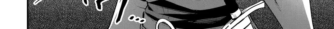 The Re-Reincarnated Boy Lives Peacefully as an S-Rank Adventurer: I, a Sage and Hero in My Previous Lives, Will Live a Simple Life in My Next Chapter 15 page 64 - 