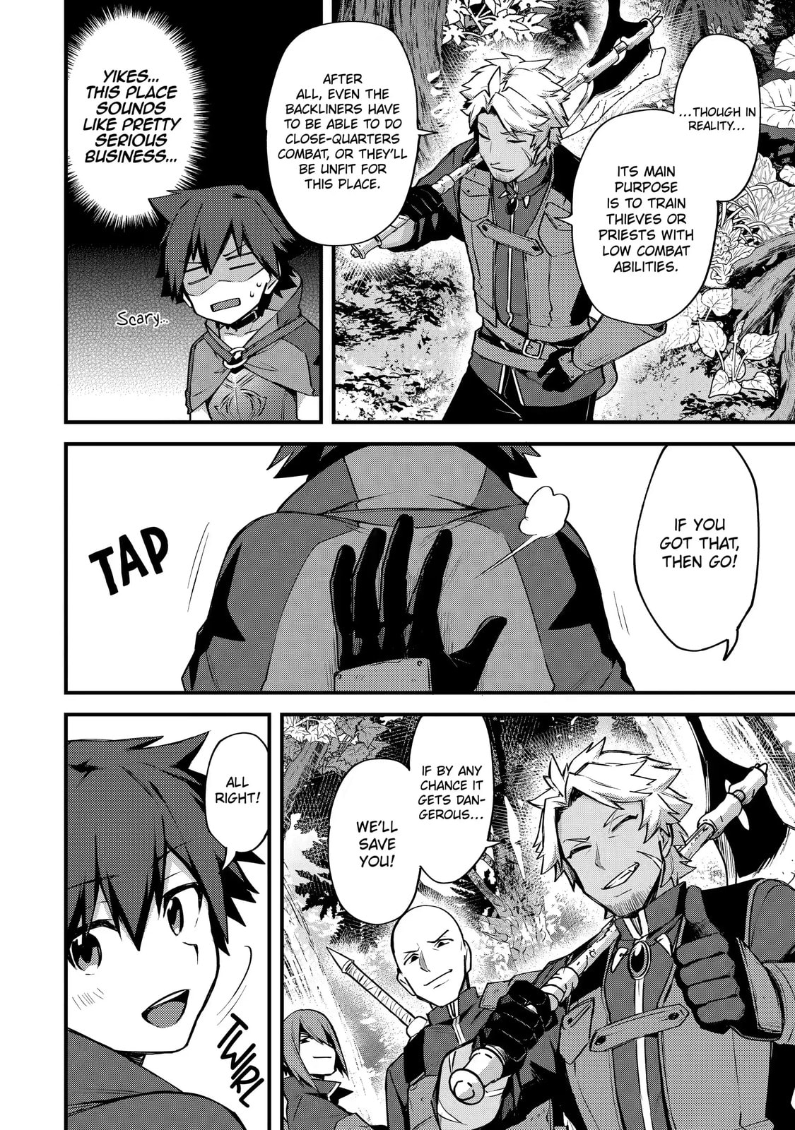The Re-Reincarnated Boy Lives Peacefully as an S-Rank Adventurer: I, a Sage and Hero in My Previous Lives, Will Live a Simple Life in My Next Chapter 16.1 page 2 - 