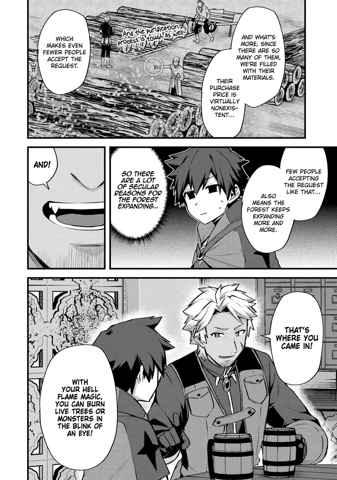 The Re-Reincarnated Boy Lives Peacefully as an S-Rank Adventurer: I, a Sage and Hero in My Previous Lives, Will Live a Simple Life in My Next Chapter 16.1 page 11 - 