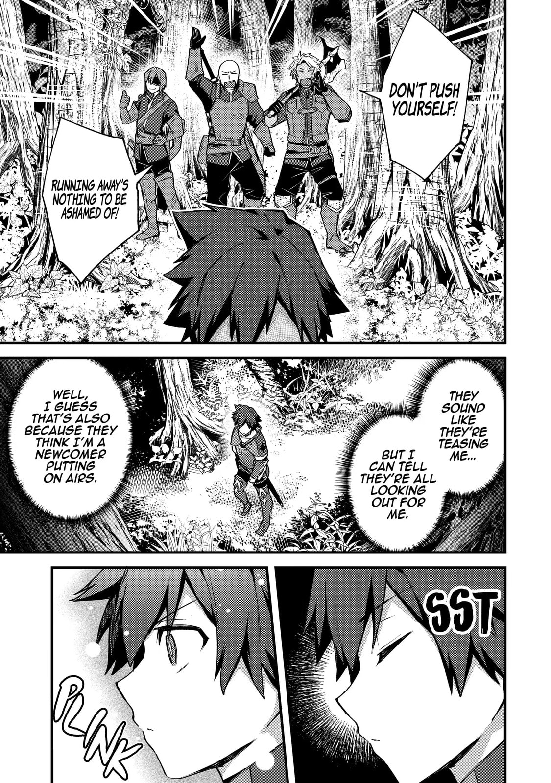 The Re-Reincarnated Boy Lives Peacefully as an S-Rank Adventurer: I, a Sage and Hero in My Previous Lives, Will Live a Simple Life in My Next Chapter 16.1 page 3 - 