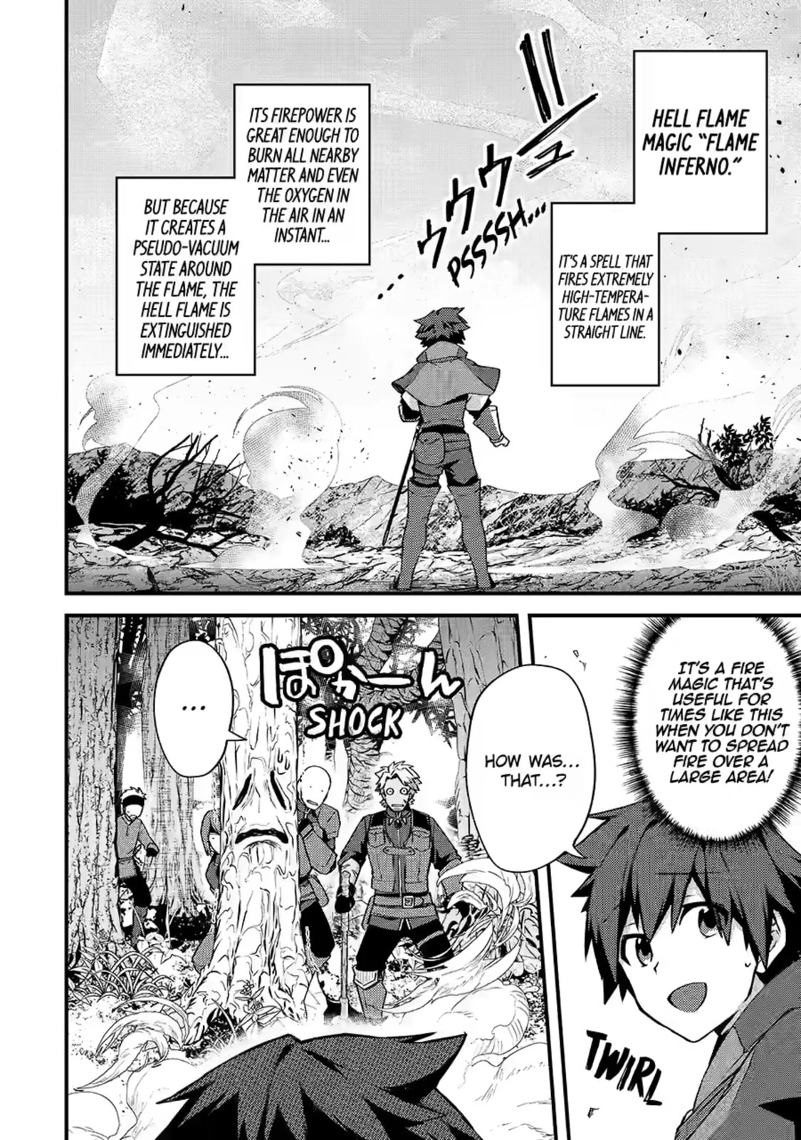 The Re-Reincarnated Boy Lives Peacefully as an S-Rank Adventurer: I, a Sage and Hero in My Previous Lives, Will Live a Simple Life in My Next Chapter 16.1 page 7 - 