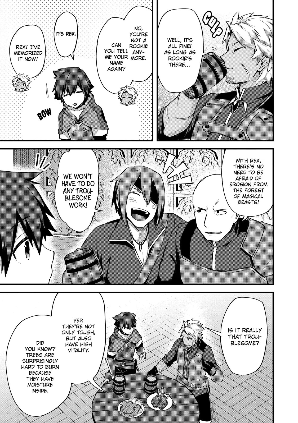 The Re-Reincarnated Boy Lives Peacefully as an S-Rank Adventurer: I, a Sage and Hero in My Previous Lives, Will Live a Simple Life in My Next Chapter 16.1 page 10 - 