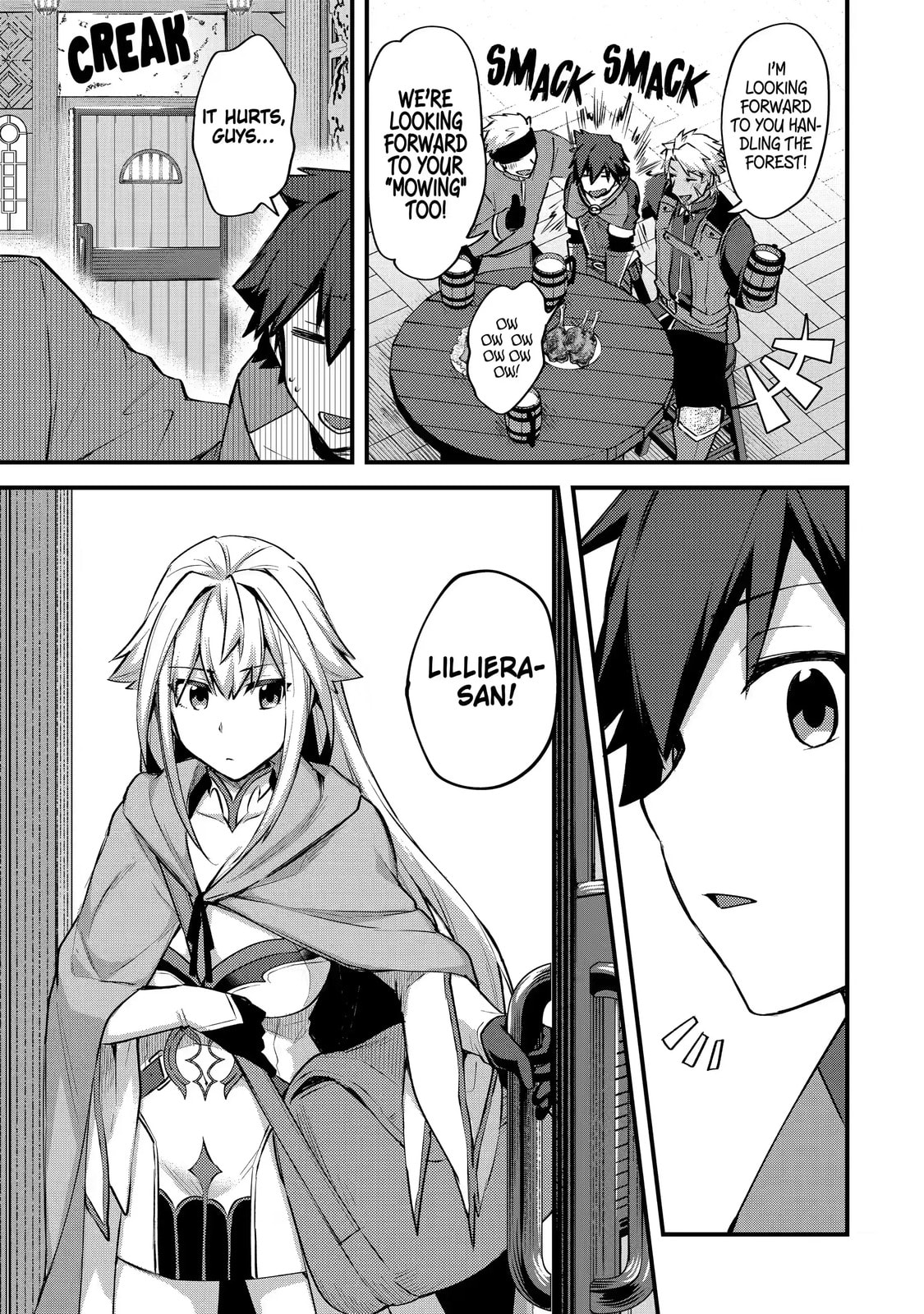 The Re-Reincarnated Boy Lives Peacefully as an S-Rank Adventurer: I, a Sage and Hero in My Previous Lives, Will Live a Simple Life in My Next Chapter 16.2 page 1 - 