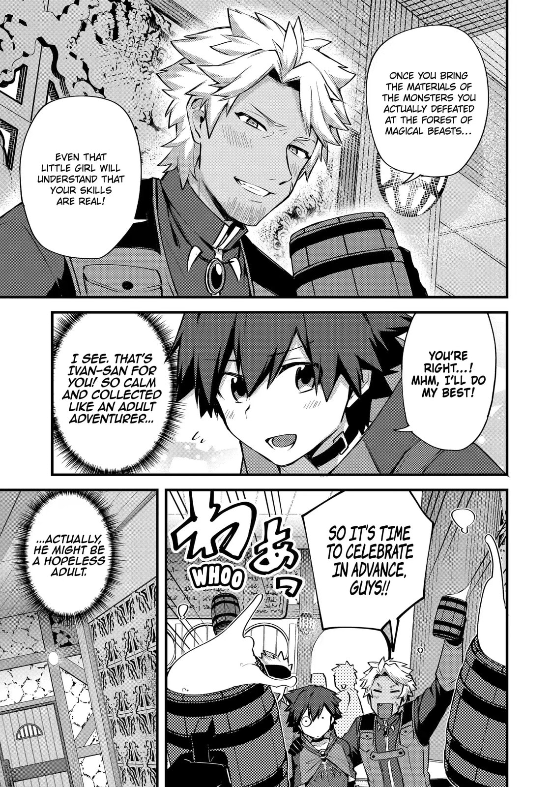 The Re-Reincarnated Boy Lives Peacefully as an S-Rank Adventurer: I, a Sage and Hero in My Previous Lives, Will Live a Simple Life in My Next Chapter 16.2 page 3 - 
