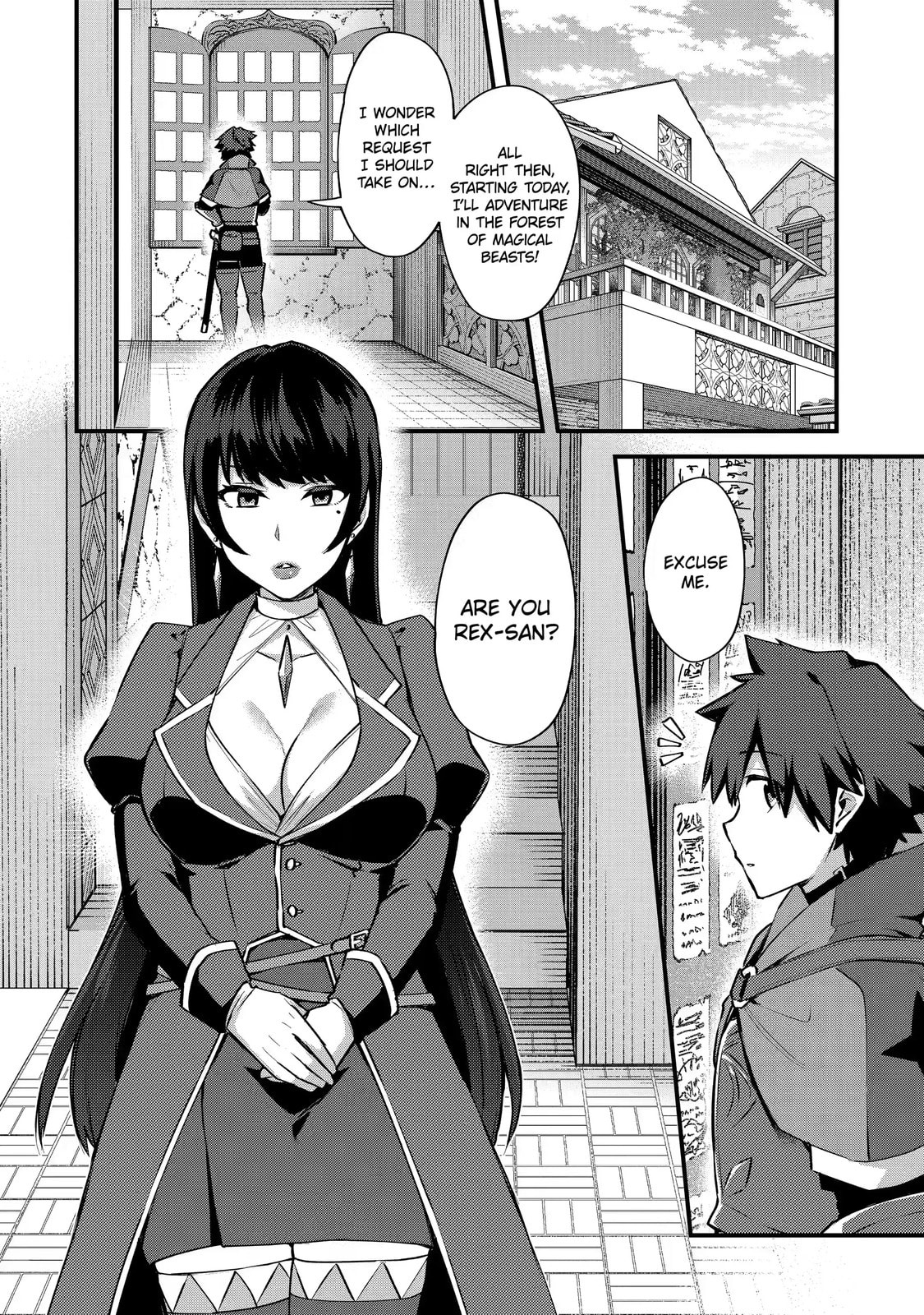 The Re-Reincarnated Boy Lives Peacefully as an S-Rank Adventurer: I, a Sage and Hero in My Previous Lives, Will Live a Simple Life in My Next Chapter 16.2 page 4 - 
