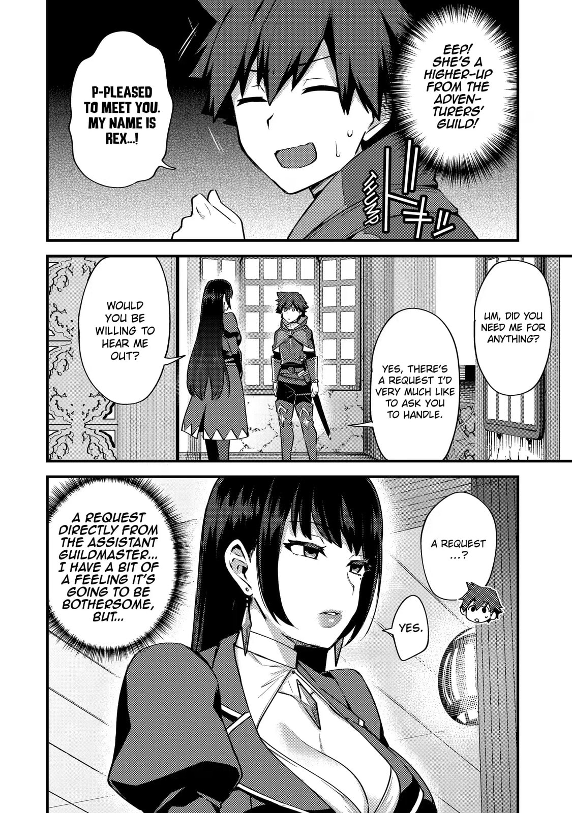 The Re-Reincarnated Boy Lives Peacefully as an S-Rank Adventurer: I, a Sage and Hero in My Previous Lives, Will Live a Simple Life in My Next Chapter 16.2 page 6 - 