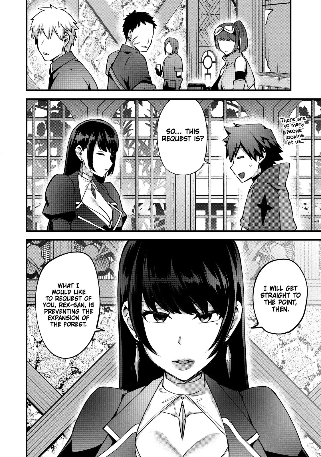 The Re-Reincarnated Boy Lives Peacefully as an S-Rank Adventurer: I, a Sage and Hero in My Previous Lives, Will Live a Simple Life in My Next Chapter 16.2 page 8 - 