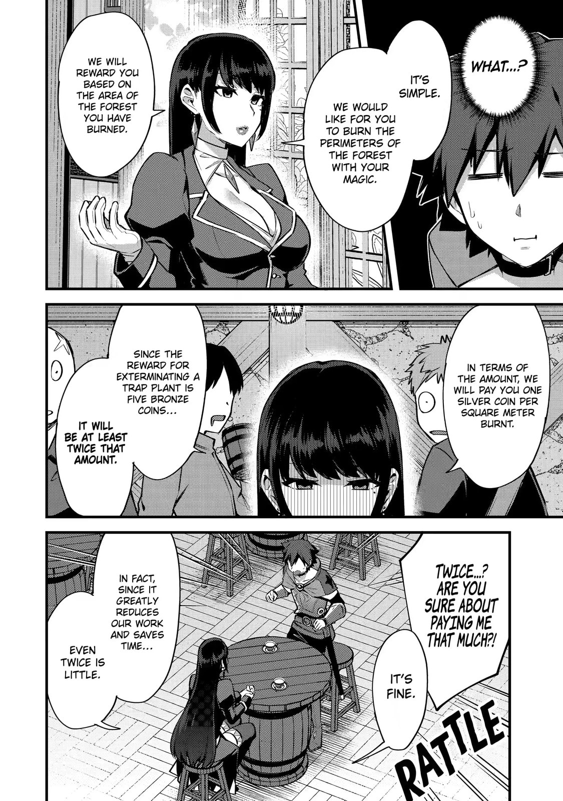 The Re-Reincarnated Boy Lives Peacefully as an S-Rank Adventurer: I, a Sage and Hero in My Previous Lives, Will Live a Simple Life in My Next Chapter 16.3 page 1 - 