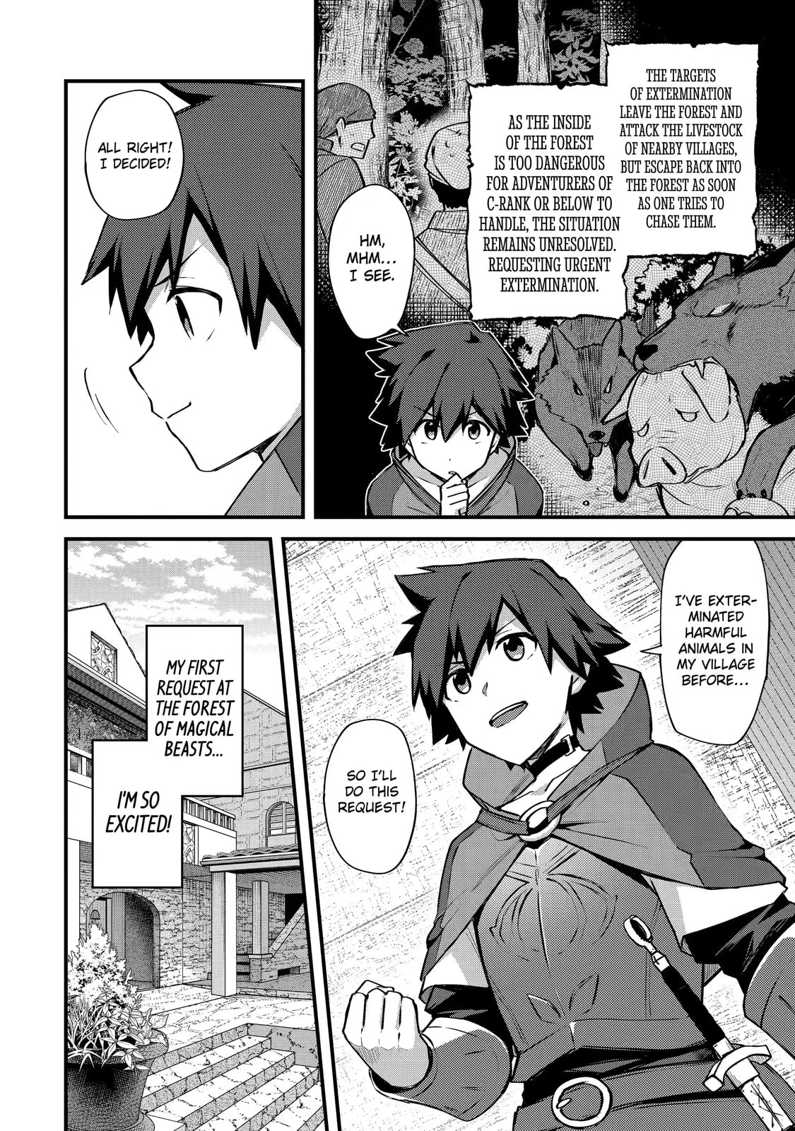 The Re-Reincarnated Boy Lives Peacefully as an S-Rank Adventurer: I, a Sage and Hero in My Previous Lives, Will Live a Simple Life in My Next Chapter 16.3 page 11 - 