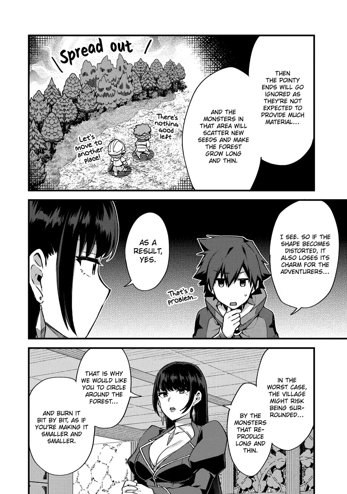 The Re-Reincarnated Boy Lives Peacefully as an S-Rank Adventurer: I, a Sage and Hero in My Previous Lives, Will Live a Simple Life in My Next Chapter 16.3 page 3 - 