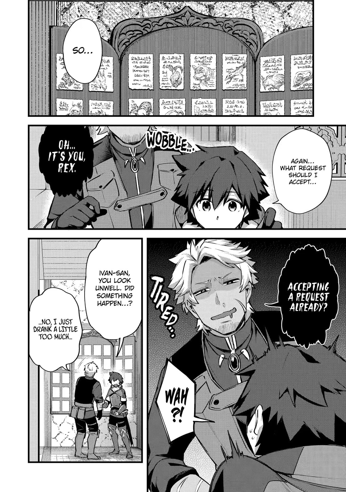 The Re-Reincarnated Boy Lives Peacefully as an S-Rank Adventurer: I, a Sage and Hero in My Previous Lives, Will Live a Simple Life in My Next Chapter 16.3 page 7 - 