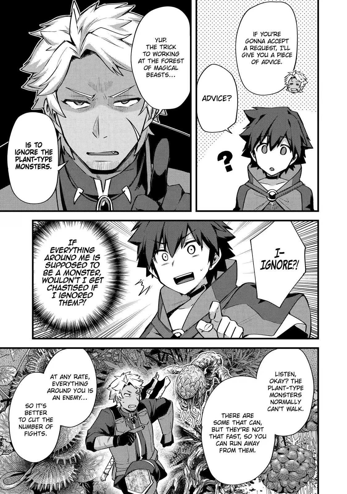 The Re-Reincarnated Boy Lives Peacefully as an S-Rank Adventurer: I, a Sage and Hero in My Previous Lives, Will Live a Simple Life in My Next Chapter 16.3 page 8 - 