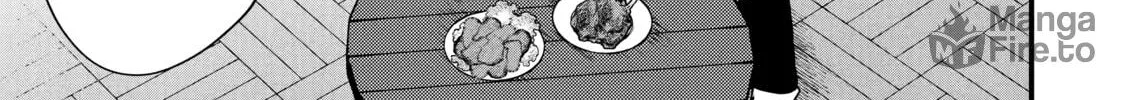 The Re-Reincarnated Boy Lives Peacefully as an S-Rank Adventurer: I, a Sage and Hero in My Previous Lives, Will Live a Simple Life in My Next Chapter 16 page 19 - 