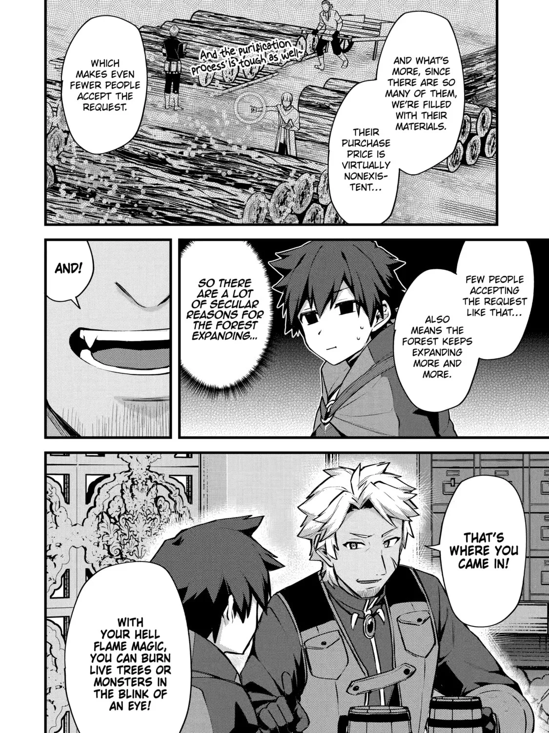 The Re-Reincarnated Boy Lives Peacefully as an S-Rank Adventurer: I, a Sage and Hero in My Previous Lives, Will Live a Simple Life in My Next Chapter 16 page 20 - 