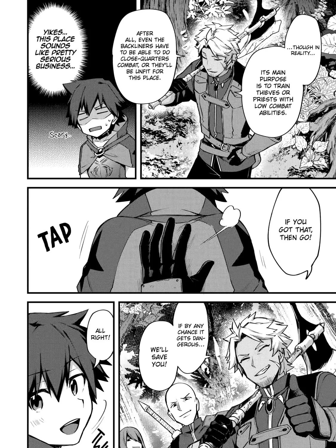 The Re-Reincarnated Boy Lives Peacefully as an S-Rank Adventurer: I, a Sage and Hero in My Previous Lives, Will Live a Simple Life in My Next Chapter 16 page 3 - 