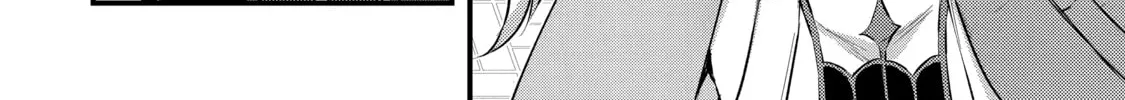 The Re-Reincarnated Boy Lives Peacefully as an S-Rank Adventurer: I, a Sage and Hero in My Previous Lives, Will Live a Simple Life in My Next Chapter 16 page 25 - 