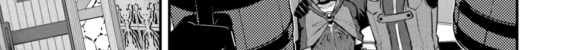 The Re-Reincarnated Boy Lives Peacefully as an S-Rank Adventurer: I, a Sage and Hero in My Previous Lives, Will Live a Simple Life in My Next Chapter 16 page 27 - 