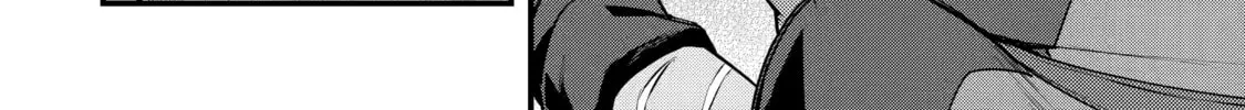The Re-Reincarnated Boy Lives Peacefully as an S-Rank Adventurer: I, a Sage and Hero in My Previous Lives, Will Live a Simple Life in My Next Chapter 16 page 57 - 