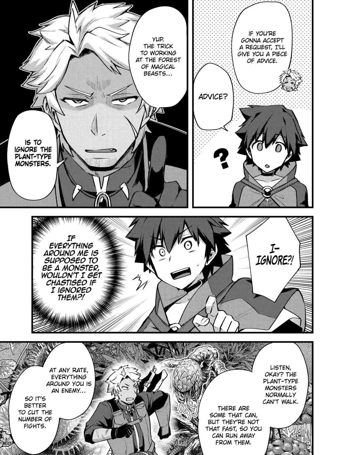 The Re-Reincarnated Boy Lives Peacefully as an S-Rank Adventurer: I, a Sage and Hero in My Previous Lives, Will Live a Simple Life in My Next Chapter 16 page 58 - 