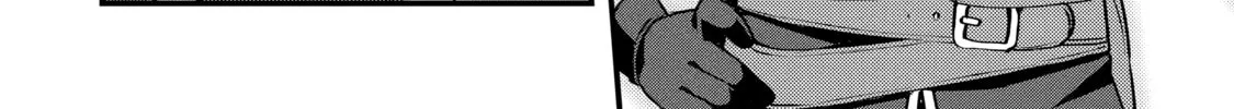 The Re-Reincarnated Boy Lives Peacefully as an S-Rank Adventurer: I, a Sage and Hero in My Previous Lives, Will Live a Simple Life in My Next Chapter 16 page 61 - 