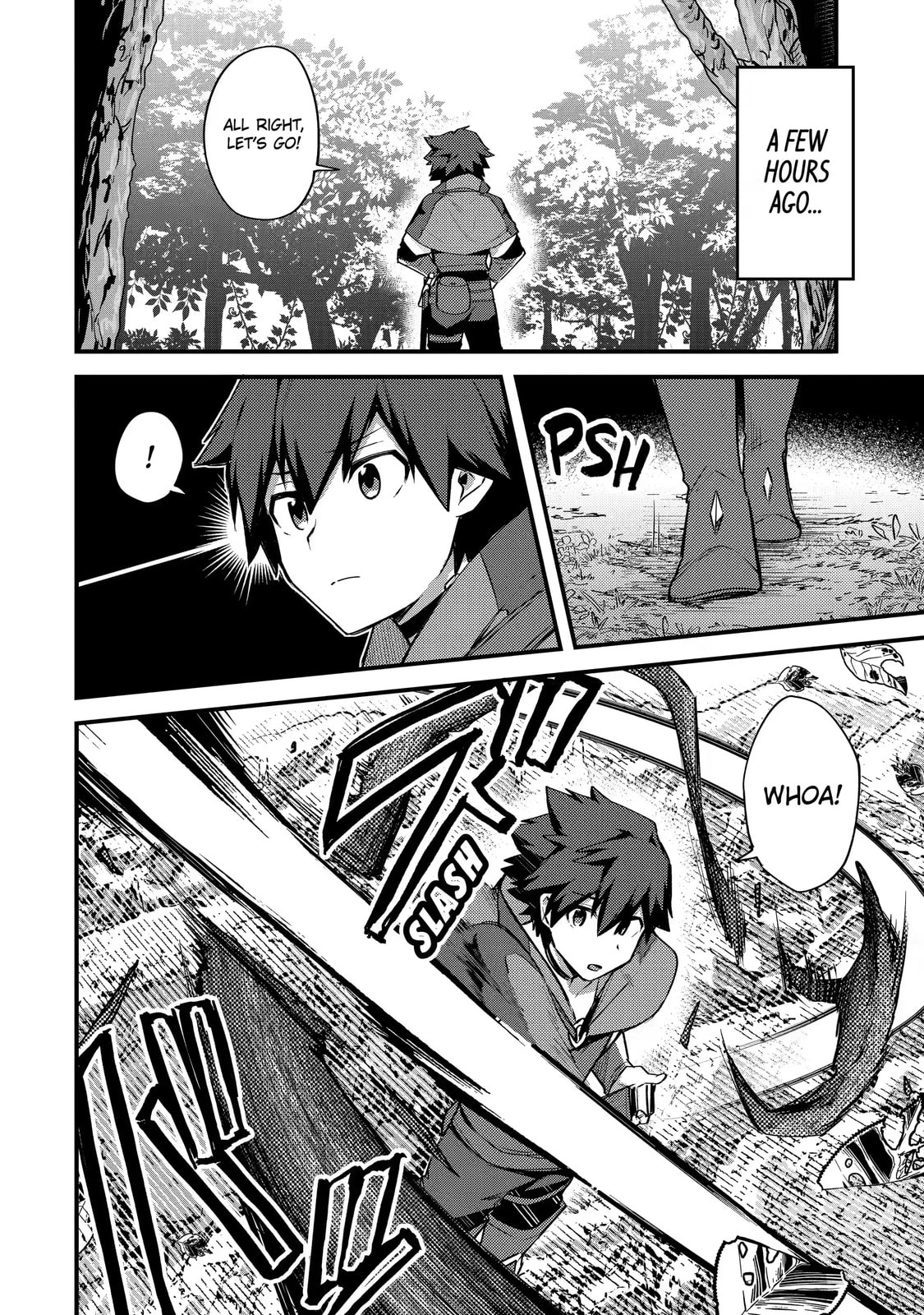 The Re-Reincarnated Boy Lives Peacefully as an S-Rank Adventurer: I, a Sage and Hero in My Previous Lives, Will Live a Simple Life in My Next Chapter 17.1 page 4 - 