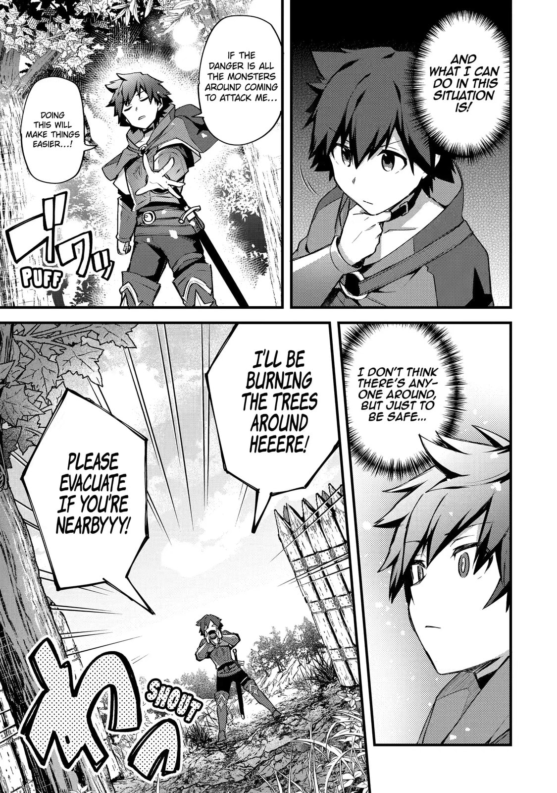 The Re-Reincarnated Boy Lives Peacefully as an S-Rank Adventurer: I, a Sage and Hero in My Previous Lives, Will Live a Simple Life in My Next Chapter 17.1 page 7 - 