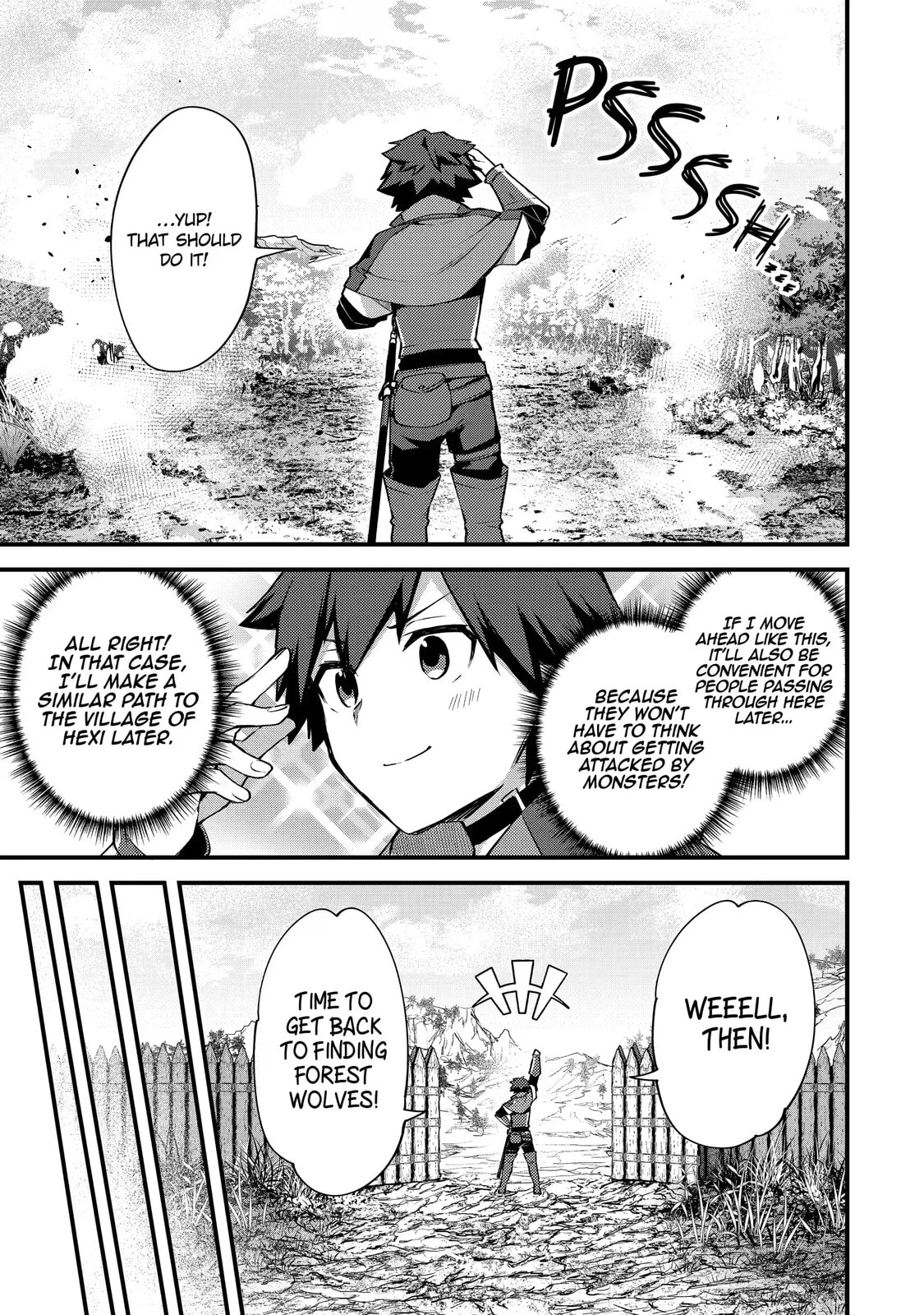 The Re-Reincarnated Boy Lives Peacefully as an S-Rank Adventurer: I, a Sage and Hero in My Previous Lives, Will Live a Simple Life in My Next Chapter 17.1 page 9 - 