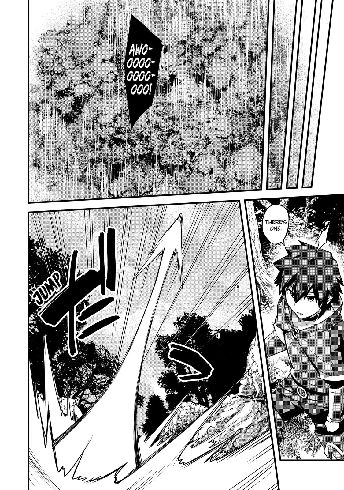 The Re-Reincarnated Boy Lives Peacefully as an S-Rank Adventurer: I, a Sage and Hero in My Previous Lives, Will Live a Simple Life in My Next Chapter 17.1 page 10 - 