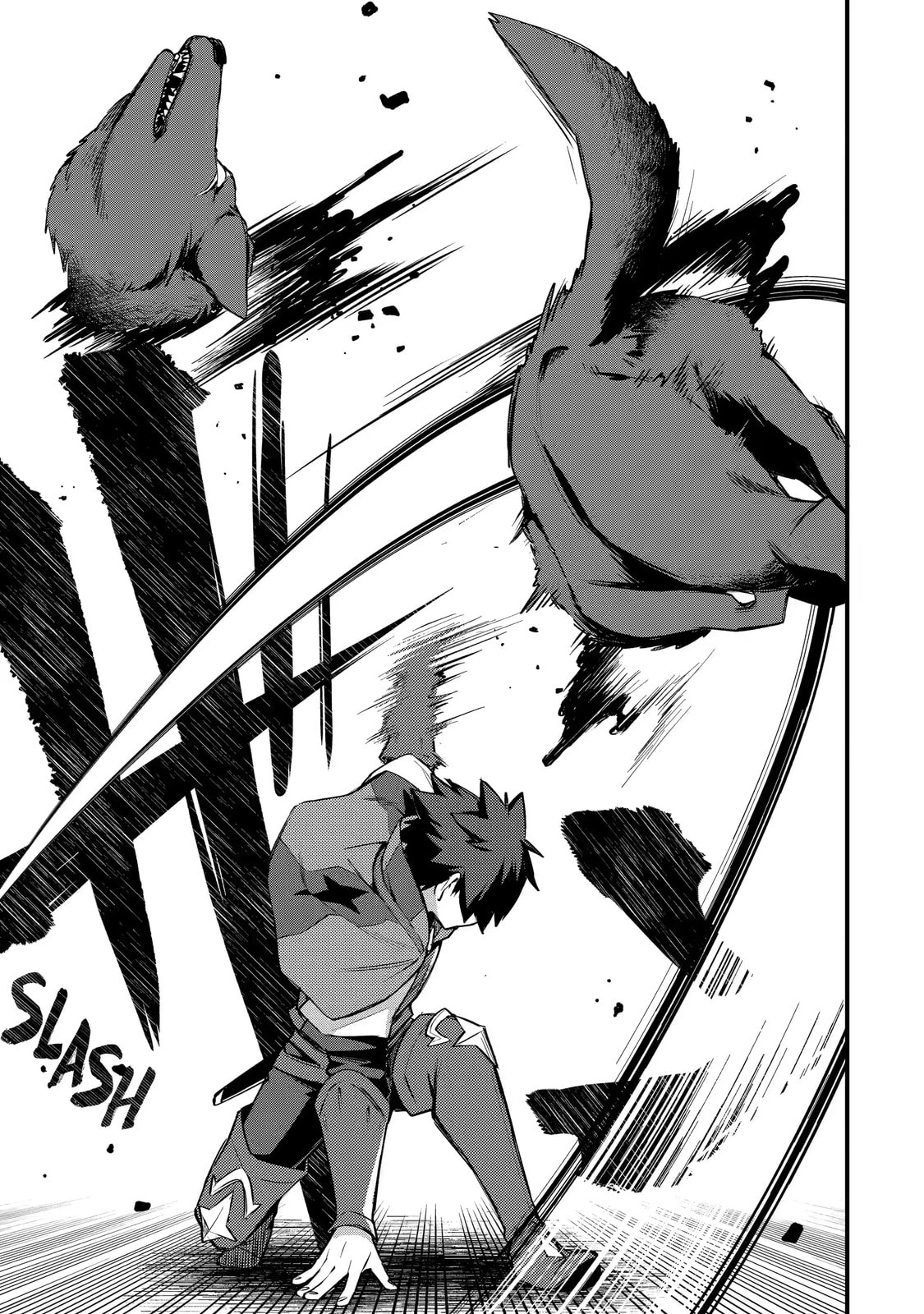 The Re-Reincarnated Boy Lives Peacefully as an S-Rank Adventurer: I, a Sage and Hero in My Previous Lives, Will Live a Simple Life in My Next Chapter 17.2 page 4 - 